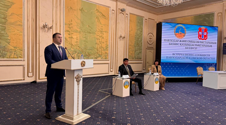 Губернатор Омской области Виталий Хоценко презентовал инвестиционный потенциал региона в Казахстане
