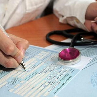 Норникель начал проверять больничные листы работников заполярного филиала, полученные в отпусках