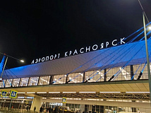 Обновлено: Самолет Пекин – Манчестер экстренно сел в Красноярске