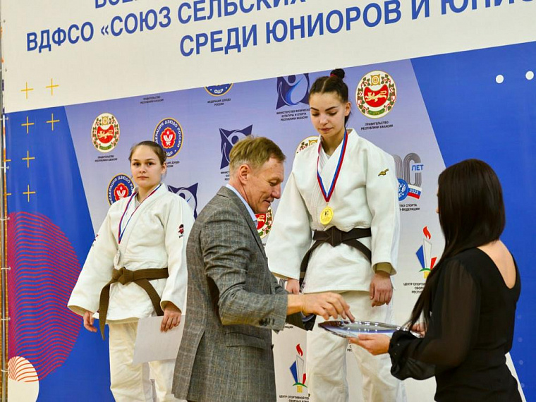 Всероссийские соревнования юниоров по дзюдо завершились в Абакане