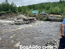 Посёлок Перевоз Бодайбинского района Иркутской области снова отрезан от большой земли 